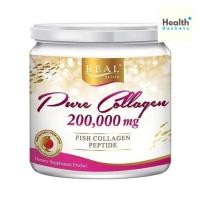 ราคา Real elixir pure collagen 200,000mg กระป๋องใหญ่ X 1 (14543485632)