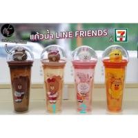 ราคา แก้วไลน์ 7-11 พร้อมส่ง (6931339023)