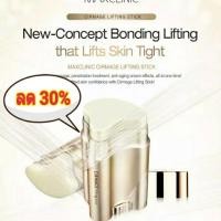 ราคา พร้อมส่ง Cirmage lifting stick 1,050฿ (34387213)
