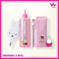 ราคา [Moremo x Miffy] luri Miffy Limited Collaboration Water Treatment Miracle 10 480ml+80mL+Miffy Mirror (40973119997)