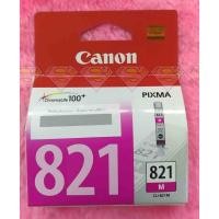 ราคา หมึกแท้ Canon 821 MAGENTA จากศูนย์ Canon (1772201862)