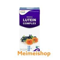 ราคา NEOCA LUTEIN COMPLEX 30 capsules นีโอก้า ลูทีน คอมเพล็กซ์ ลูทีน บิลเบอร์รี่ ซิงก์ วิตามินอี (55910170165)