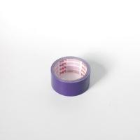 ราคา UNGU MPI เทปผ้าสีม่วง 2 INCH x 8 เมตร MPI - เทปผ้าสีม่วง (44170771006)