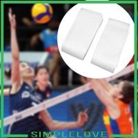 ราคา [เรียบง่าย] แขนกระเป๋าเสาอากาศวอลเลย์บอล 2 ชิ้น, อุปกรณ์ผู้ตัดสินวอลเลย์บอล, ฝาครอบเสาอากาศสีขาวแบบพกพาสําหรับการแข่งขัน (52165099437)