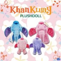 ราคา PLUSH DOLL 14 INCH KHAN KLUAY ตุ๊กตาก้านกล้วยขนาด14 นิ้ว (22862489360)
