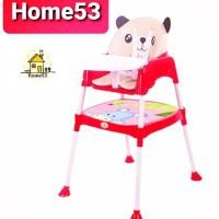 ราคา Home53 เก้าอี้กินข้าวสำหรับเด็ก 3 in 1 (6532468828)