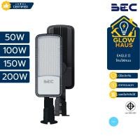 ราคา BEC | Eagle II โคมไฟถนน Led 50W 100W 150W 200W แสงขาว-6500K Streetlight ประกันศูนย์ (46604957576)