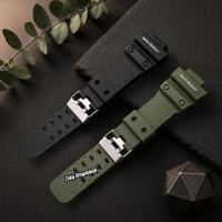 ราคา สายนาฬิกา Casio G-Shock GX-56,GX56 G-Shock Kingkong GX 56 สายยาง (47113078277)