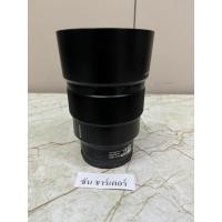 ราคา เลนส์ Sony FE 85mm f1.8 (SEL85F18) (26505372065)