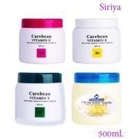 ราคา Carebeau Vitamin E วิตามิน อี แคร์บิว (6541430047)