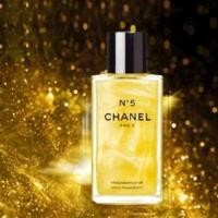 ราคา CHANEL No.5 Fragrance Sparkling Body Gel "Limited Edition" (3533531215)