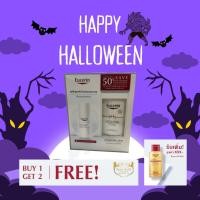 ราคา Eucerin Instant Calming Moisturizer 50 mlลด 50% Euc Ph5 Wash Lotion Perfume Free 400 ml (11049076207)