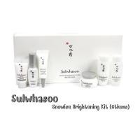 ราคา Sulwhasoo Snowise Brightening Kit (6Items) เซ็ตบำรุงผิวสูตรขาวกระจ่างใส ซึ่งรวม 6 ขั้นตอนการบำรุงและฟื้นฟูผิวหมองคล้ำ (2042146287)
