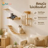 ราคา ติดผนังคอนโดแมวชุดไม้เนื้อแข็งประหยัดพื้นที่แนวตั้งปีนชั้นวางเปลญวนรอยขีดข่วนโพสต์ (46865094245)