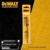 ราคา ดอกสว่านเจาะคอนกรีต SDS Plus "Dewalt" DW00704 Size.6.5x95x160mm ขนาด6.5mm (24151476371)