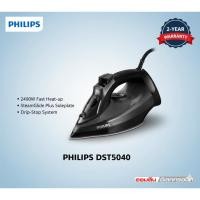 ราคา Philips Steam Iron 5000 series เตารีดไอน้ำ (2,600 W) DST5040/80 พลังไอน้ำพิเศษสูงสุด 200 กรัม (28501687641)