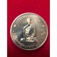 ราคา เหรียญทรงผนวช 2499 วัดบวรนิเวศวิหาร (29655466029)