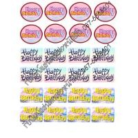 ราคา แผ่นตกแต่งหน้าคัพเค้กโฟโต้ เค้กโฟโต้ Happy Birthday (แผ่นเวเฟอร์) ทานได้ (7315783022)