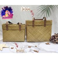 ราคา PDSถูกที่สุดกระเป๋าสานกระจูดทรงเหลี่ยมพับปากรักษ์โลก(สายหนังPU) สีธรรมชาติ น่ารัก คลูๆ มี2ขนาดให้เลือก (3130105232)