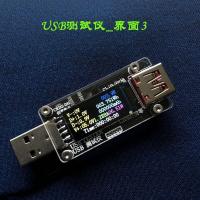 ราคา USB TESTER LCD แรงดันไฟฟ้าปัจจุบันการวัดจับเวลา LCD USB TESTER (56914431067)
