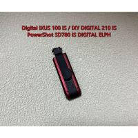 ราคา ถามบ่อยจัดให้ !!! ฝาแบตกล้อง Digital IXUS 100 IS / IXY DIGITAL 210 IS / PowerSho SD780 IS DIGITAL ELPH (51012544327)