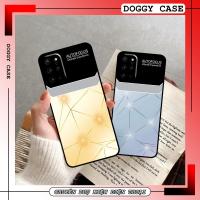 ราคา เคส Samsung S20 / S20 Plus / S20+ / S20 Ultra / S20 FE พร้อมพิมพ์ลาย galaxy auto focus (56460640727)