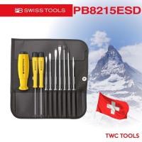ราคา PB Swiss Tools ชุดไขควง รุ่น PB 8215ESD ด้ามยาง ด้ามกันไฟฟ้าสถิตย์ ไขควงซองหนัง 10 ตัวชุด Swiss Made PB8215ESD (25863672448)