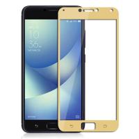 ราคา กระจกนิรภัย 3D Asus Zenfone 4 Max Pro ZC554KL Anti-Scratch กระจกสีโค้งแบบเต็มหน้าจอ (8915604482)