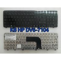 ราคา คีย์บอร์ดแล็ปท็อป KH61 เหมาะสําหรับ HP DV6-7104, HP Pavilion DV6-7000 (44764970589)