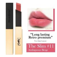 ราคา ลิปสติก ysl เบอร์11 (ส่งฟรี) (10728761730)