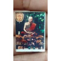 ราคา ภาพอัดกระจกหลวงพ่อโหน่ง วัดคลองมะดัน สุพรรณบุรี ผ่านการปลุกเสกในพิธีใหญ่ๆของวัดคลองมะดัน (25412582038)