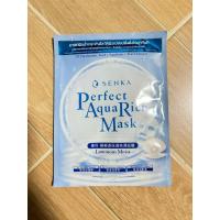 ราคา สินค้ามือ 1️⃣ SENKA Perfect Aqua Rich Mask ของแท้ (42060788969)