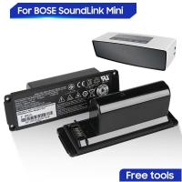 ราคา Original Replacement Battery For BOSE SoundLink Mini I Bluetooth 061386 061385 061384 063404 063287* (49611919023)