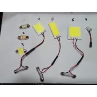 ราคา ไฟ LED COB สําหรับติดรถยนต์ INTERIOR CABIN CEILING (42381485568)