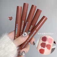ราคา Fading casa Non-Hot Lipstick Five Matte Matte Glaze Set Surface magic Lip นักเรียนหญิงช็อคโกแลต (48959811365)