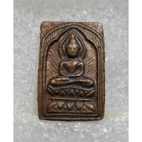 ราคา A871 เหรียญหลวงปู่ศุข พิมประภามณฑล วัดปากคลองมะขามเฒ่า เนื้อโลหะ พระเครื่อง สวยเก่า เชิญเลือกตามชอบ (49611485205)