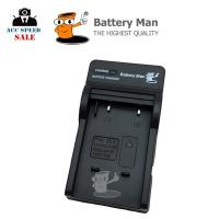 ราคา CHARGER OLYMPUS LI-40B/LI-42B (2722771918)