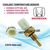 ราคา HONDA CITY GD SEL, CIVIC FD SNA, ACCORD SDA THERMO FAN SWITCH/ เซ็นเซอร์อุณหภูมิหล่อเย็น ( 2PIN )37870-RAA-A01 (51265063044)