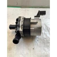 ราคา ปั้มน้ำเสริม Audi Q7,Q8,ปอร์เช่ คาเยน Part no. 4N0965567,PAB965567 (42331685206)