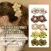 ราคา คลิปสำหรับผู้หญิง สไตล์ดอกไม้ถักโครเชต์ สีเหลืองและสีเขียว คลิปผมแฟชั่น (56060992061)