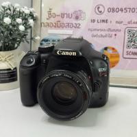 ราคา กล้อง Canon KissX4 / 550Dพร้อมเลนส์ EF 50mm f/1.8 ii ถ่ายรูปหน้าชัดหลังเบลอ แถมกระเป๋าเม็ม พร้อมใช้งาน (54759509091)