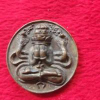 ราคา เหรียญปิดตาพังพระกาฬรุ่นมหาเวทย์มหายันต์ รุ่นทูลเกล้าปี 47 เนื้อนวะโลหะ มีโค้ดกำกับ (41264470183)