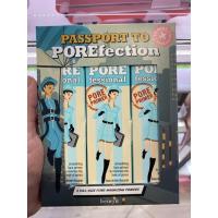 ราคา Benefit The POREfessional Face Primer (9465731099)