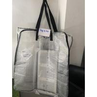 ราคา DIMPA ถุงซิปอเนกประสงค์ ใส่ผ้านวม ของเล่น หรือใช้แยกขยะ ได้ ขนาด 65*26*65 cm. IKEA (1298426056)