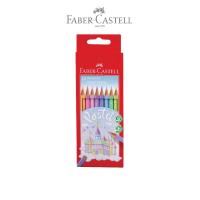 ราคา Faber Castell ดินสอสีหกเหลี่ยมสีพาสเทล 10 สี Faber-Castell ดินสอสีวาดภาพระบายสี (56164586445)