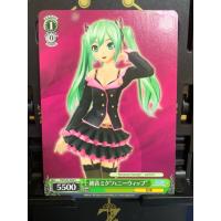 ราคา Hatsune Miku"Honey Whip" - Hatsune Miku -Project DIVA- f (PD/S22) (45510668032)