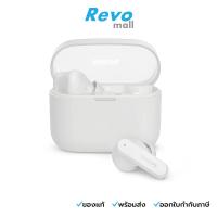 ราคา Philips หูฟังบลูทูธ In-ear สีขาว รุ่น TAT2000WT/97 (43129819479)