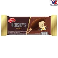 ราคา [สินค้าส่งด่วน] [8691] Magnolia Hersheys Classic Stick 55g (51363404352)