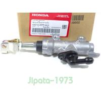 ราคา (CBR 150) ชุดแม่ปั๊มเบรคหลัง Honda CBR 150 รุ่นคาร์บู แท้ (43329130075)