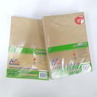 ราคา ซองเอกสารสีน้ำตาล A5 7 x 10 นิ้ว ซิลิคอน (7202324745)